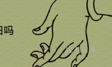 冬至是节日吗 有哪些风俗及意义