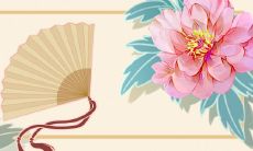 生肖羊2023年财运如何 求财有风险