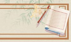 宝宝起名女孩带佳字 带带字的好听名字