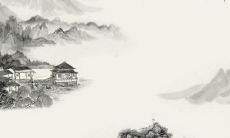 2023年正月初三可以上坟吗 本日吉利时辰查询