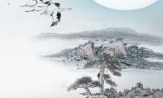 2023年正月初六满月酒 本日吉时查询