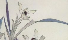 2023年大年初十吉时吉方 这一天几九是好日子吗