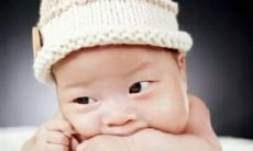 2023年2月14日出生的女宝宝命好吗,生辰八字起名字