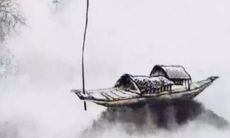 生肖狗2022虎年5月中动土建房吉祥日期 最棒的动土吉日