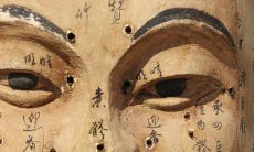 属虎人好的八字 几点出生的属虎最好命