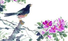 2021年10月1日开张大吉吗 是不是好日子