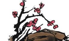 2021年10月11日开张合适吗 是开张吉日吗