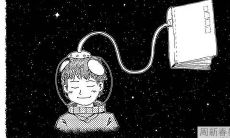 哪些饰品旺财 吉瑞之兽貔貅