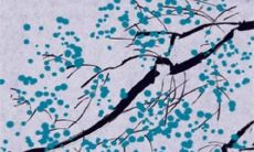 2022年10月14日适合出门吗 是出行吉日吗