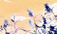 羌族锅庄与藏族锅庄的区别是什么