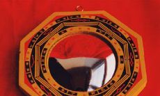 吉利物盛宴 让你的居家热烈起来