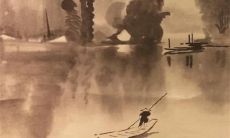 2022年12月11日特吉生肖查询 今日属什么生肖