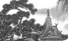 2022年12月5日有哪些特吉生肖 今日生肖冲煞情况