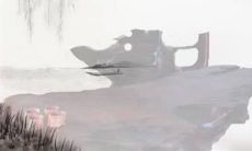 2023本命年的人是多少岁 财富事业收获颇丰