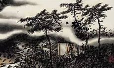 2022年12月2日属相运势与特吉生肖查询