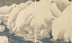 87年兔一生的大运时间 哪年转运