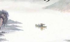 2022年12月18日属相运势与特吉生肖查询