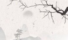 十二生肖小运播报:2022年12月14日特吉生肖一览表