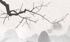 2022年12月15日生肖运势:特吉生肖带衰生肖查询