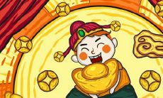 2021年8月30日开张合适吗 是不是好日子