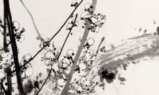 2021年8月12日能开张吗 是开张吉日吗