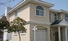 从房子风水角度帮你选择一个旺宅