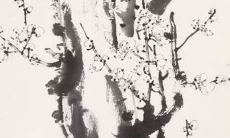 2021年8月17日宜开张开业吗 是黄道吉日吗