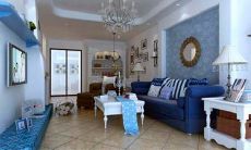 小户型精装修 变身风水宝地