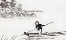 父母给女儿的嫁妆钱 有关陪嫁的常识