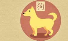 属狗人近期有特大喜事2022年 获得丰厚收入