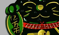 2021年阴历七月不适合开张的日子有哪些 避开不好的日子