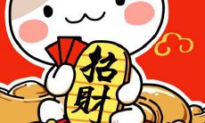 2021年新历8月哪些天不是开张吉日 不适合做生意的几天