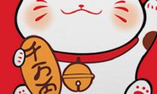 2021年公历10月哪几天店铺开张不好 忌讳做生意的日子