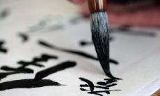 起名陈姓男孩名字大全 好听独特的陈姓男宝宝名字