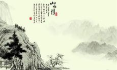 今年初一为什么不能上坟 大年初一上坟时间