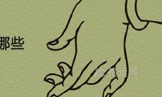 冬至民俗有哪些 可以举办什么活动