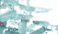 2023年1月7日出生的宝宝命运好吗 事业有成切不可自大