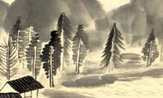 2023年阴历一月适合提车的黄道吉日 老黄历择吉日