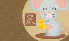 十二生肖鼠2022年的运势 基本上都没有好消息发生