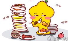 这些星座女票生气怎么办?一顿饭不够就两顿