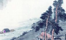 2021年9月14日宜开张开业吗 是黄道吉日吗