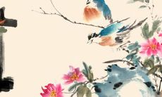 2021年9月10日开张大吉吗 是黄道吉日吗