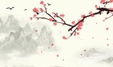 2021年9月19日是开张吉日吗 是不是好日子