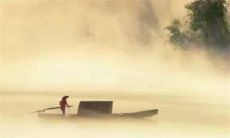 2022年12月31日生肖运势:特吉生肖带衰生肖查询