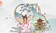 八字中食神是什么意思 八字食神星详解