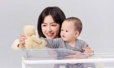 2022年12月11日出生的女宝宝命好吗,生辰八字起名字