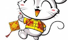 属鼠的人2022年9月怎么样提高财运