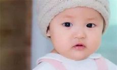 2022年8月25日生的男宝宝五行属什么 男孩免费八字起名