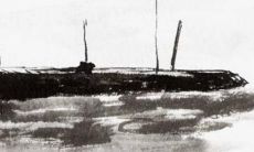 2023年大寒是几月几日几点几分 2023年大寒是几九第几天