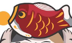 2021年6月13日是开张吉日吗 是开张吉日吗